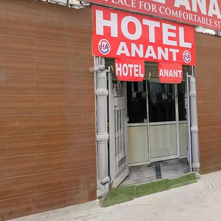 Hotel O Anant Ghaziabad Zewnętrze zdjęcie