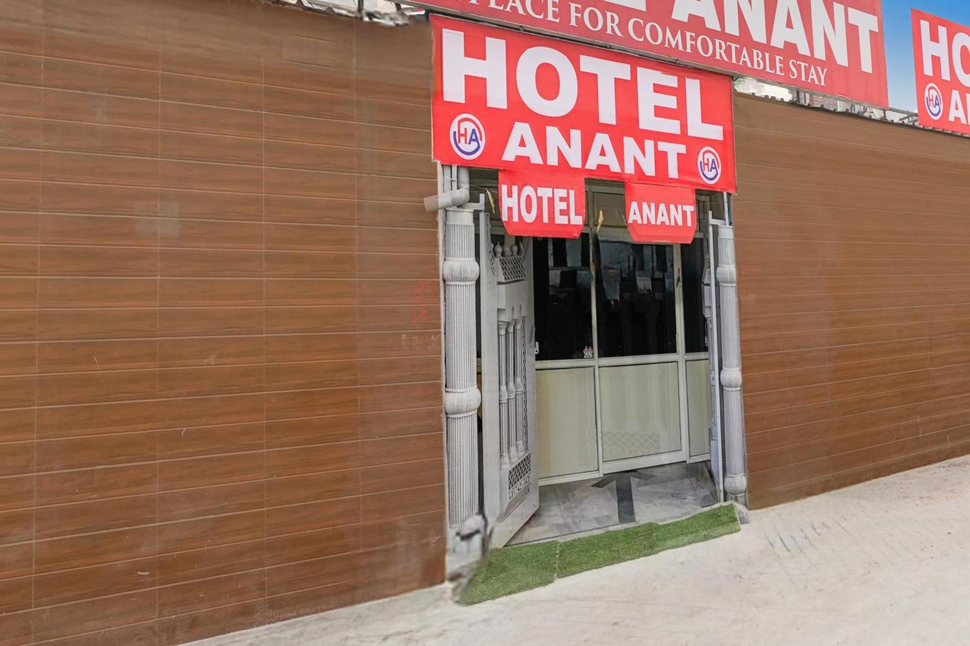 Hotel O Anant Ghaziabad Zewnętrze zdjęcie