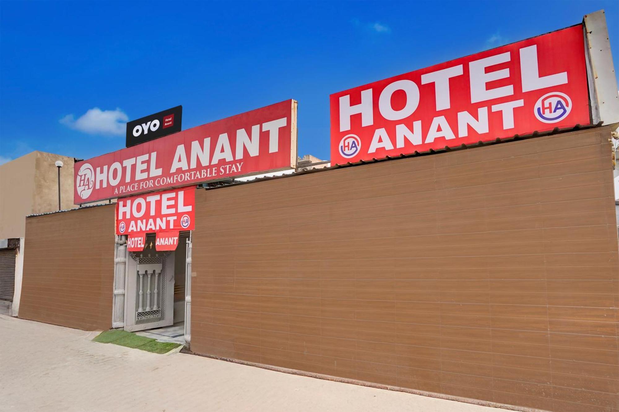 Hotel O Anant Ghaziabad Zewnętrze zdjęcie