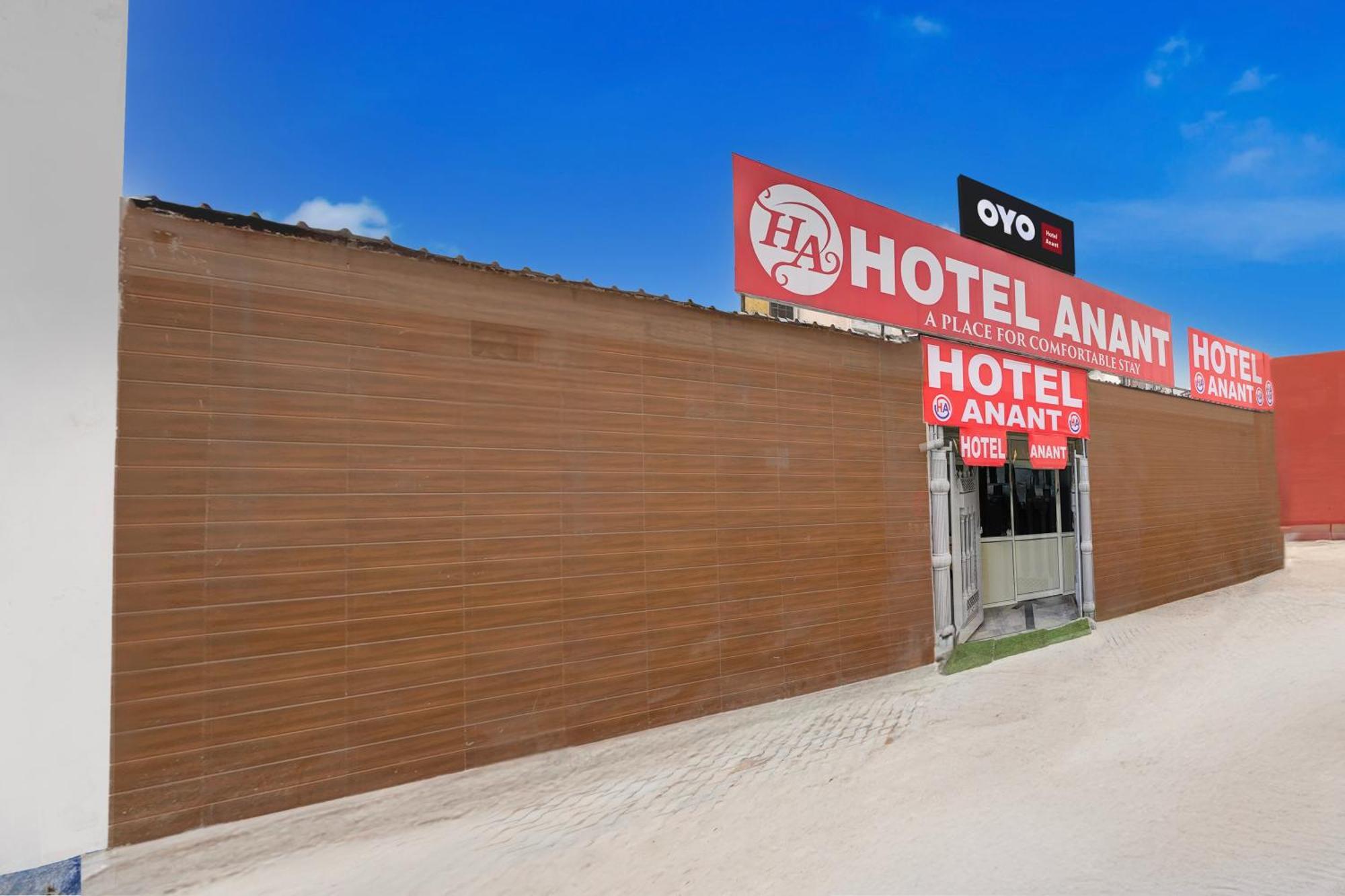 Hotel O Anant Ghaziabad Zewnętrze zdjęcie