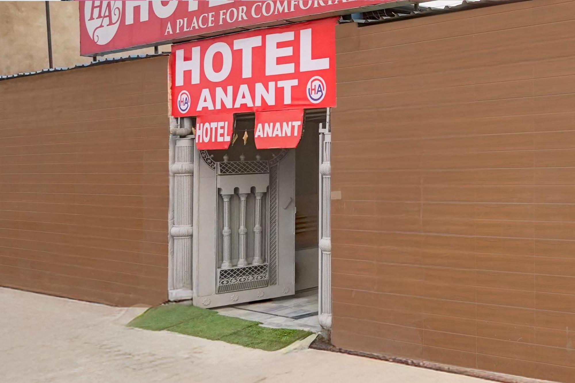 Hotel O Anant Ghaziabad Zewnętrze zdjęcie