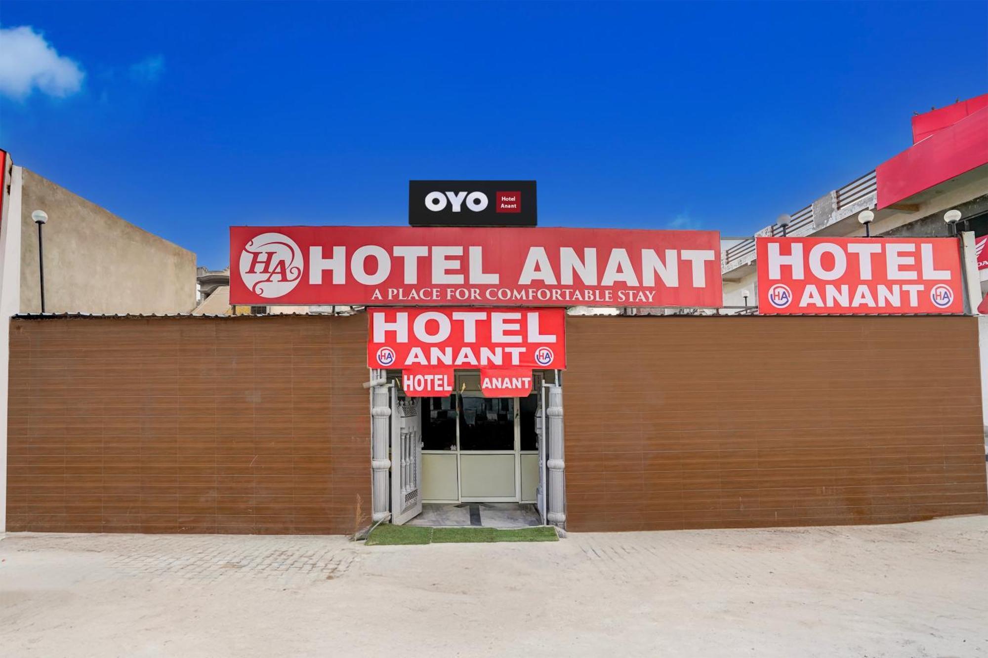 Hotel O Anant Ghaziabad Zewnętrze zdjęcie